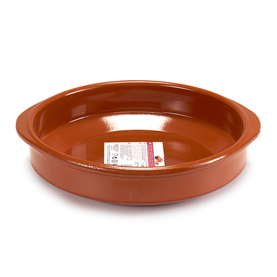 Arte Regal Round Deep Plate with Handle - Al Makaan Store