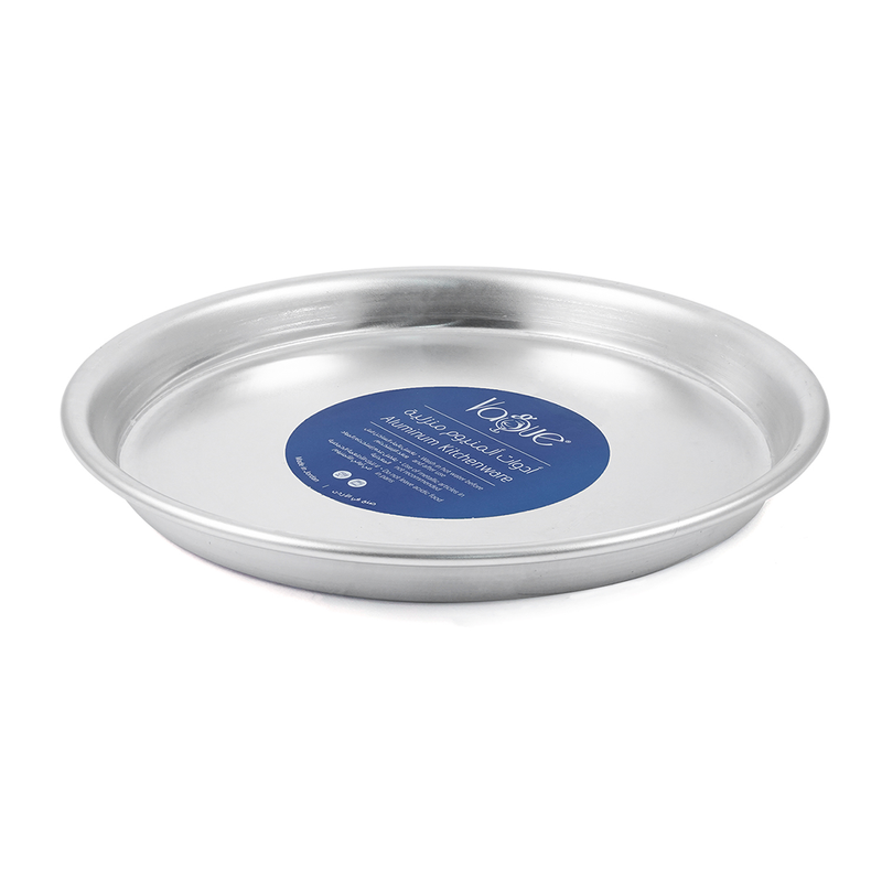 Vague Aluminum Pizza Tray with Thick Rim - Al Makaan Store