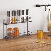Metaltex Kumino Lava 2 Tier Spice Rack - Al Makaan Store