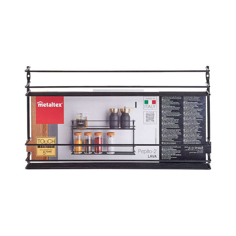 Metaltex Pepito Lava 2 Tier Spice Rack - Al Makaan Store