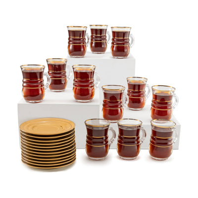 Artivira Tea 6 Pieces Istikan Cup 6 Piece Saucer Set - Al Makaan Store